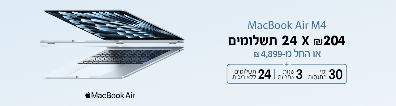 Macbook Air M4